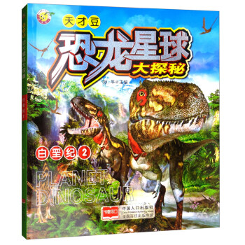 ���������̽�أ��׈׼o2