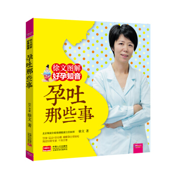 ������Щ��/���ĈD�����֪��