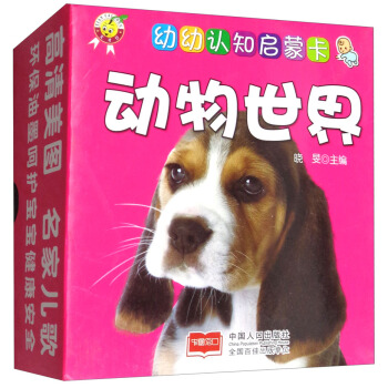 ��(d��ng)������/�����J(r��n)֪���ɿ�