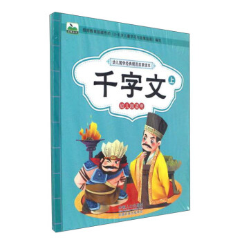 ǧ���ģ����b���� �׃��@�m�ã�/�׃����W(xu��)��(j��ng)��Ҏ(gu��)�������x��