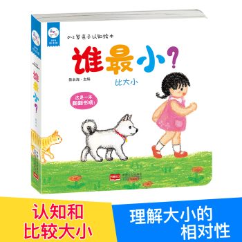 ����(r��n)�(y��ng)�⡤0~2�q�H���J(r��n)֪�L�����l(shu��)������