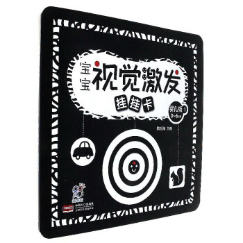 ����ҕ�X���l(f��)��쿨��0-6���� �냺��1��