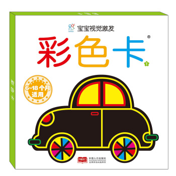 ����(r��n)�(y��ng)��.����ҕ�X(ju��)���l(f��)��-��ɫ��. 1