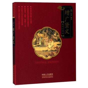 ���V�t��/��(gu��)�W(xu��)С��(sh��)��