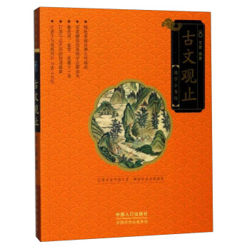 �����^ֹ/���W(xu��)С����