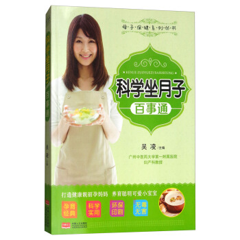 �ƌW(xu��)�����Ӱ���ͨ/ĸ�ӱ���ϵ�Ѕ���