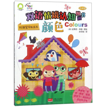 �ɫ��0-4�q��/�p�Z(y��)�龳�J(r��n)֪�D��(hu��)��(sh��)