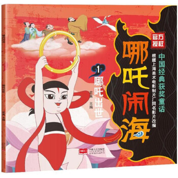 ��߸�[��1����߸����