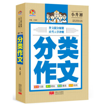 �ְ������ġ�С�������������