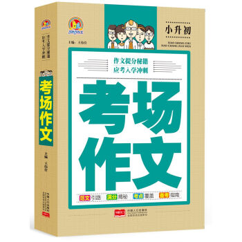 �ְ������ġ�С��������������