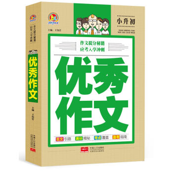 �ְ������ġ�С��������(y��u)������