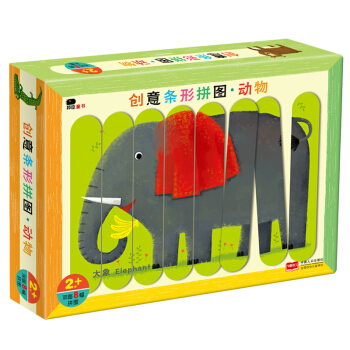 �С�t������(chu��ng)��l��ƴ�D����(d��ng)�2��5�q����8���DƬ ��32�l��