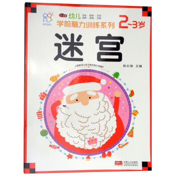 �׃��W(xu��)ǰ�X��Ӗ(x��n)��ϵ�У��Ԍm��2-3�q��