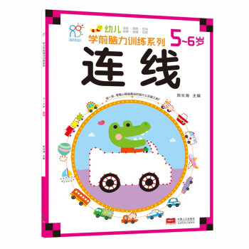 ����(r��n)ꖹ⡤�׃��W(xu��)ǰ�X��Ӗ(x��n)��ϵ�У��B����5-6�q��