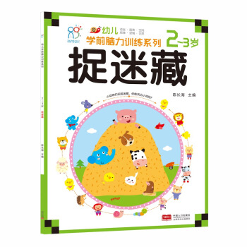 ����(r��n)�(y��ng)�⡤�׃��W(xu��)ǰ�X��Ӗ(x��n)��ϵ�У�׽�Բأ�2-3�q��