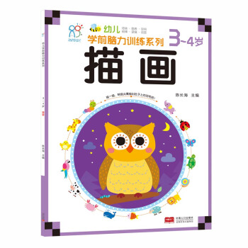 ����(r��n)�(y��ng)�⡤�׃��W(xu��)ǰ�X��Ӗ(x��n)��ϵ�У��讋(hu��)��3-4�q��