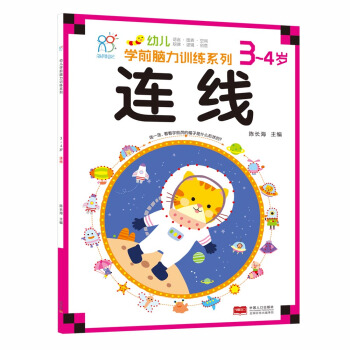 ����ꖹ⡤�׃��W(xu��)ǰ�X��Ӗ(x��n)��ϵ�У��B����3-4�q��