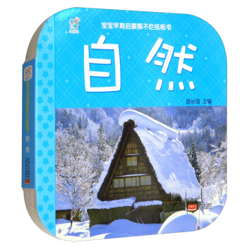 ��Ȼ/�������چ���˺���������