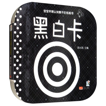 �ڰ׿�/���������J(r��n)֪˺���������