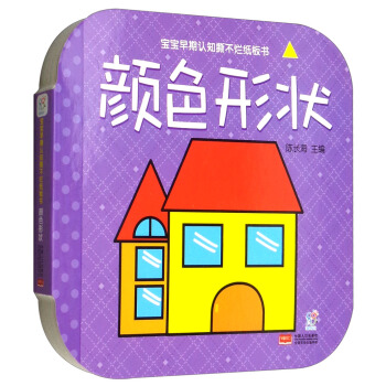 ���������J(r��n)֪˺������������ɫ�Π�