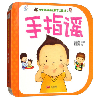 ��ָ�{/���������b�x˺���������