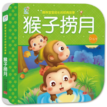 ���ӓ���-��錚�����L(zh��ng)�Ľ�(j��ng)�����