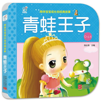 ��������-��錚�����L�Ľ�(j��ng)�����