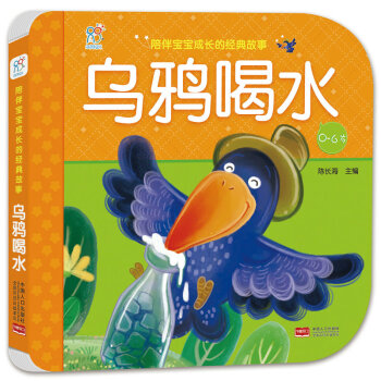 ���f��ˮ-��錚�����L(zh��ng)�Ľ�(j��ng)�����