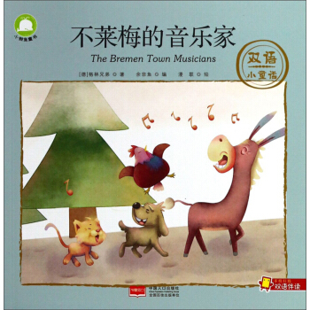 ���R÷������(l��)��/�p�Z(y��)СͯԒ