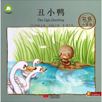 ��С��/�p�Z(y��)СͯԒ