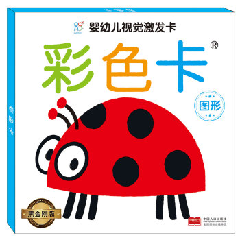 ����ꖹ⡤���׃�ҕ�X���l(f��)�����ڽ�����. ��ɫ�����D��