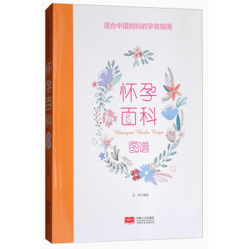 ���аٿƈD�V