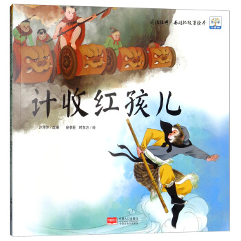 Ӌ�ռt����/�DԒ��(j��ng)�䡤����ӛ�����L��