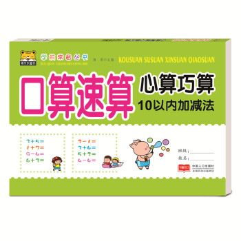 ���������������㡤10��?x��n)?n��i)�Ӝp��