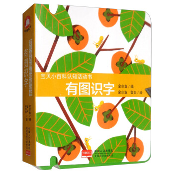 �ЈD�R��/��ؐС�ٿ��J֪��ӕ�