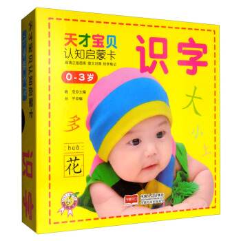 �R�֣�0-3�q��/��Ō�ؐ�J֪���ɿ�