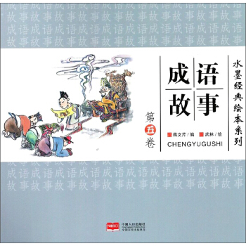 ���Z���£��������/ˮī��(j��ng)���L��ϵ��