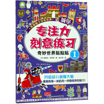 ��ע�����⾚�������������N�N�N1/Ӣ���X��Ӗ����(j��ng)��