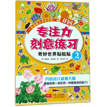 ��ע�����⾚�������������N�N�N2/Ӣ���X��Ӗ(x��n)����(j��ng)��