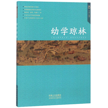 �׌W(xu��)����