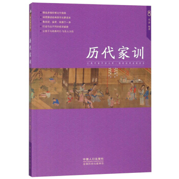 �v����Ӗ(x��n)