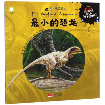 ��С�Ŀ���/���������