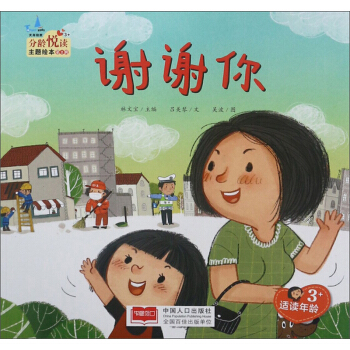 �x�x�㣨�m�x���g3+��/���g���x���}�L��