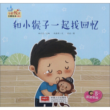 ��С����һ���һؑ����m�x���g5+��/���g���x���}�L��