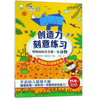 ��(chu��ng)�������⾚��(x��)���N�N��������Ȥ��׃��(d��ng)��/Ӣ���X��Ӗ(x��n)����(j��ng)��