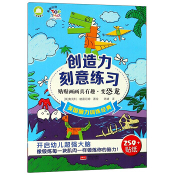 ��(chu��ng)�������⾚��(x��)���N�N��������Ȥ��׃������/Ӣ���X��Ӗ(x��n)����(j��ng)��