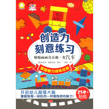 ��(chu��ng)�������⾚��(x��)���N�N��(hu��)��(hu��)����Ȥ��׃��܇(ch��)��/Ӣ��(gu��)�X��Ӗ(x��n)����(j��ng)��