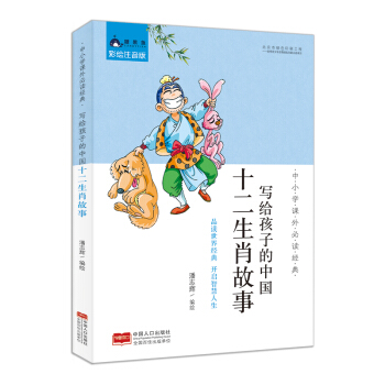 ��С�W(xu��)�n����x��(j��ng)�䣺���o���ӵ��Ї�ʮ����Ф����