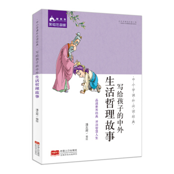 ��С�W�n����x��(j��ng)�䣺���o���ӵ�����������������