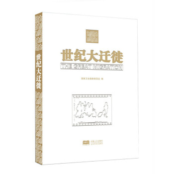 ���o(j��)���w�㣨���b����P��